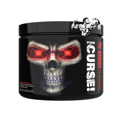 Supercharge Your Fitness Routine with the Jnx Curse Pre Workout Blend